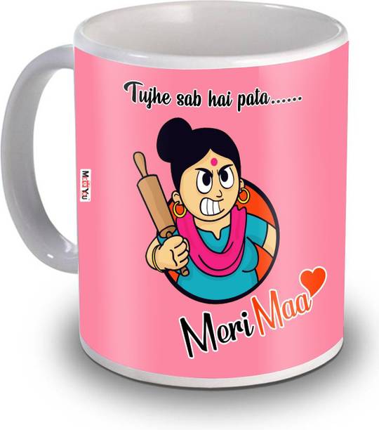 ME&YOU Special gifts for Lovely Mother, Printed Ceramic Coffee IZ19STMotherMU-101 Ceramic Coffee Mug