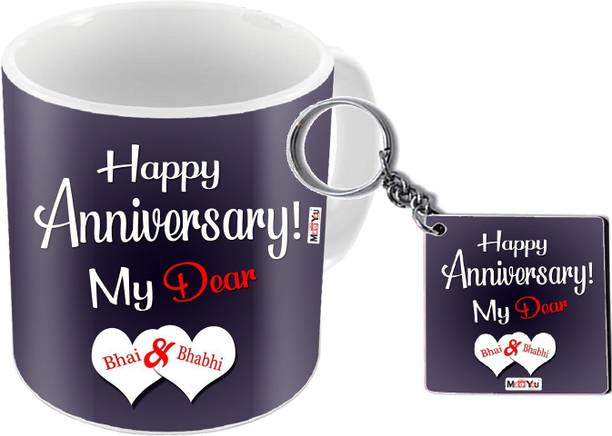 ME&YOU Mug, Keychain Gift Set
