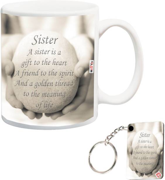 ME&YOU Mug, Keychain Gift Set