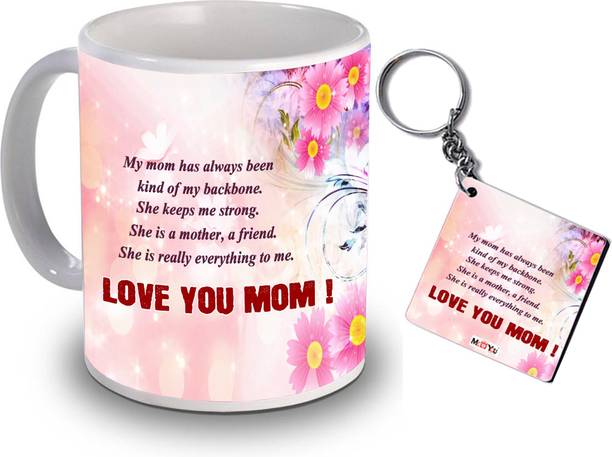 ME&YOU Mug, Keychain Gift Set