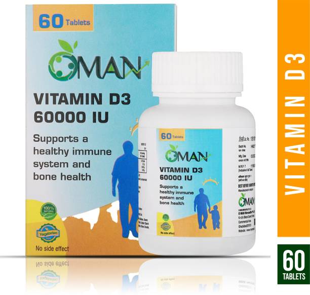 Oman Vitamin D3 (60000 IU), For Immunity and Muscle Strength (60 Tablets)