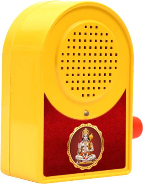 Bismaadh Hanuman Chalisa & Gayatri Mantra 2 in 1 Electric Bell Just Plug & Play Plastic Pooja Bell