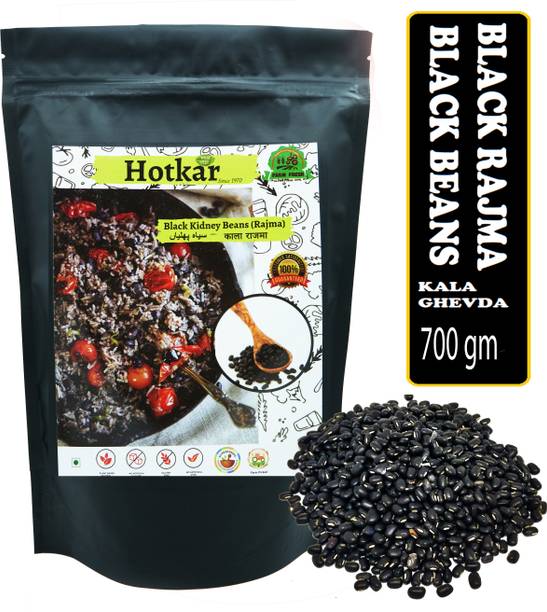 hotkar Organic Black Rajma (Whole) (kidney beans)