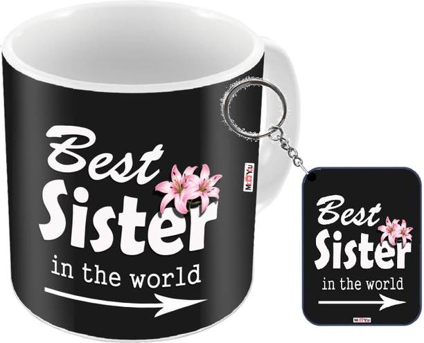 ME&YOU Mug, Keychain Gift Set