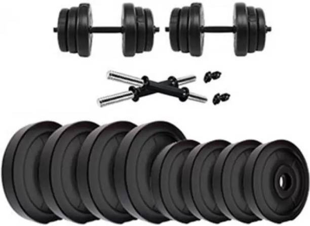 fitwell Fitness with 2 Rods Home Gym Adjustable Dumbbell Adjustable Dumbbell
