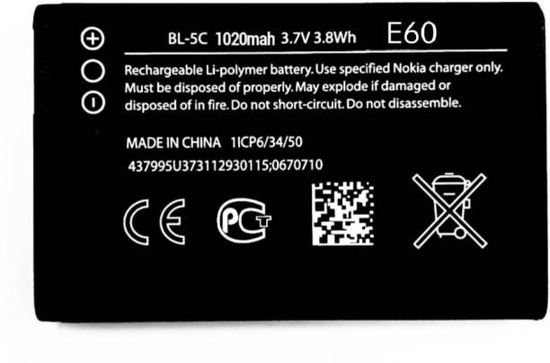 FEkart Mobile Battery For Nokia BL-5c E60 1020mah