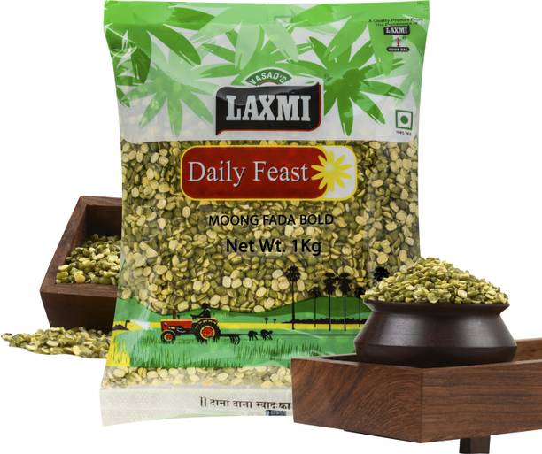 LAXMI Green Moong Dal (Split/Chilka)