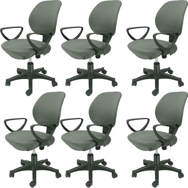 HOUSE OF QUIRK Polyester 1 Seater Chair Plain Cover