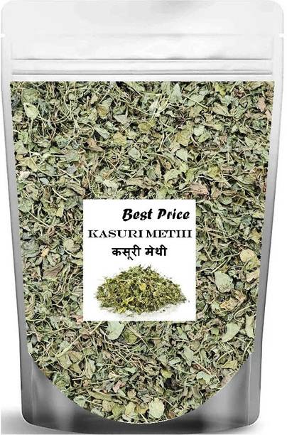 बेस्ट प्राइस Kasuri Methi (Dried Fenugreek Leaves)