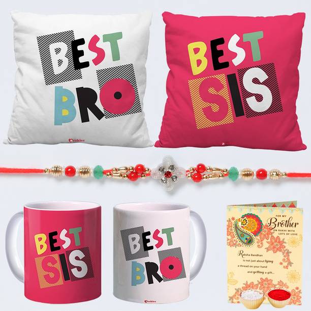 ARCHIES Designer RK_PIL19_N_20__RK_MUG19_RK_MUG20_RC_1573 Assorted Rakhi  Set
