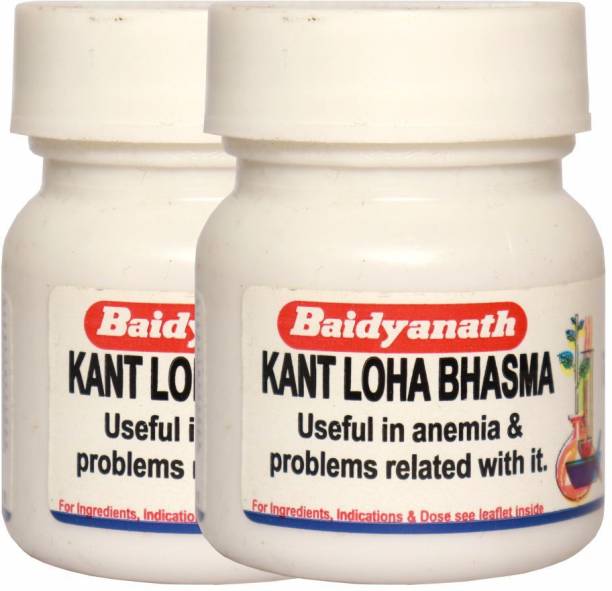 Baidyanath Kant Loha Bhasma-2.5 Gm (Pack Of 2)