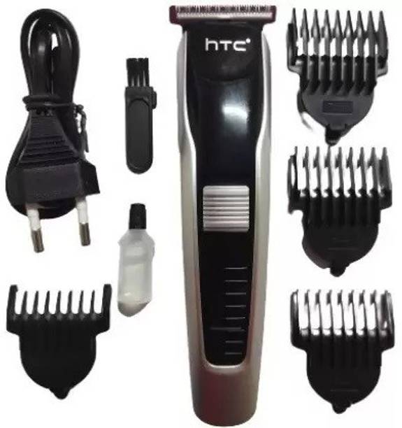 BONIRY Trimmer for Men Hair Clipper  Shaver For Men