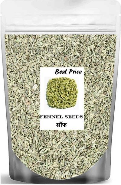 Best Price Fennel Seeds Saunf