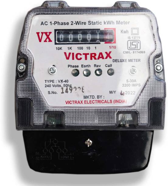 Smuf Victrax Static Electric ISI Marked Submeter 1 Year Warranty Metal Electrical Box