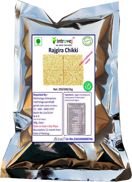 INTROVEJ Rajgira Chikki Sweet 250gm Pouch