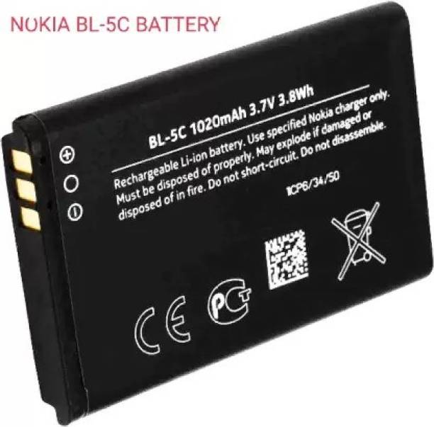 long power  For Nokia BL-5C (1020 mAh)  Battery