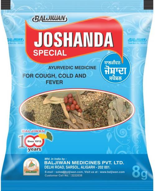 BALJIWAN Joshanda Herbs | Ayurvedic Cold, Cough & Sore Throat Relief | Herbal Kadha Mix