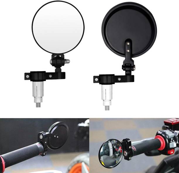 Atoray Manual Rear View Mirror For Yamaha, Bajaj, KTM, Hero, Honda, Royal Enfield, TVS Universal For Bike