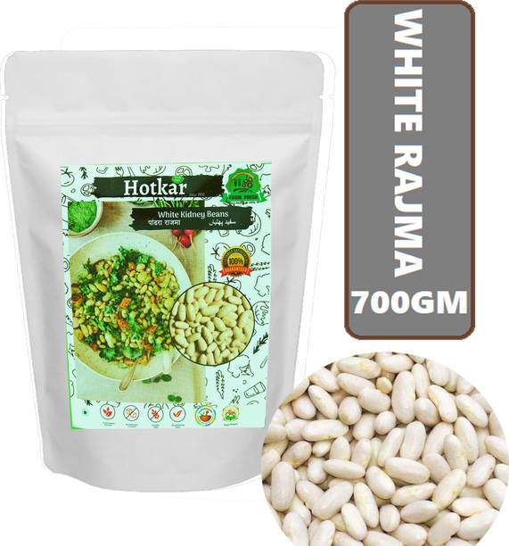 hotkar Organic White Rajma (Whole)