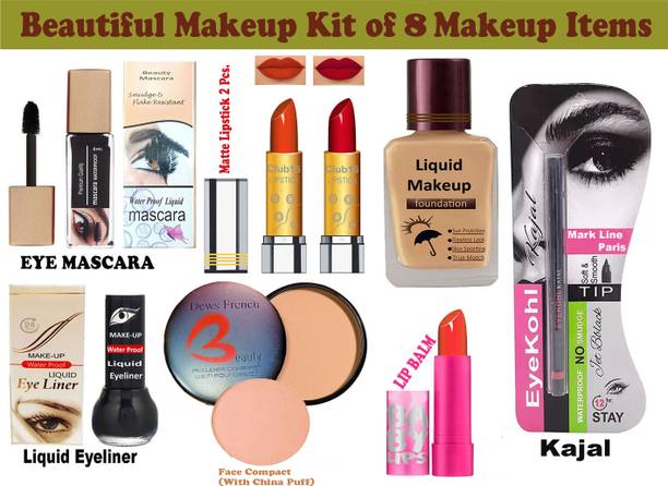 CLUB 16 Any Time Makeup Kit with 8 Makeup Items AB02