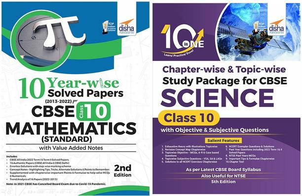 10 YEAR-WISE Solved Papers (2013 - 2022) For CBSE Class 10 Mathematics (Standard) & CBSE Science Class 10 Objective & Subjective Questions 5th Edition (Set Of 2 Books)