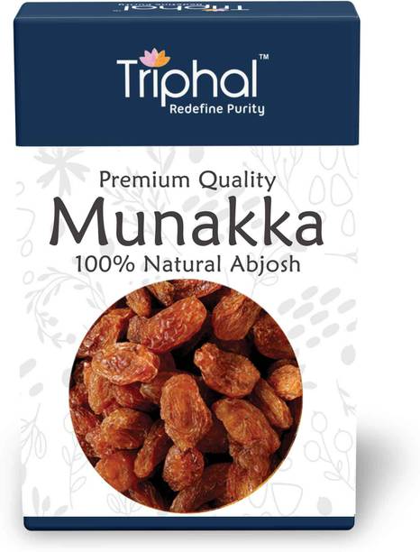 Triphal Premium Munakka | Natural and Fresh Abjosh Raisins