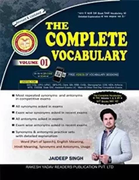 The Complete Vocabulary Volume 1