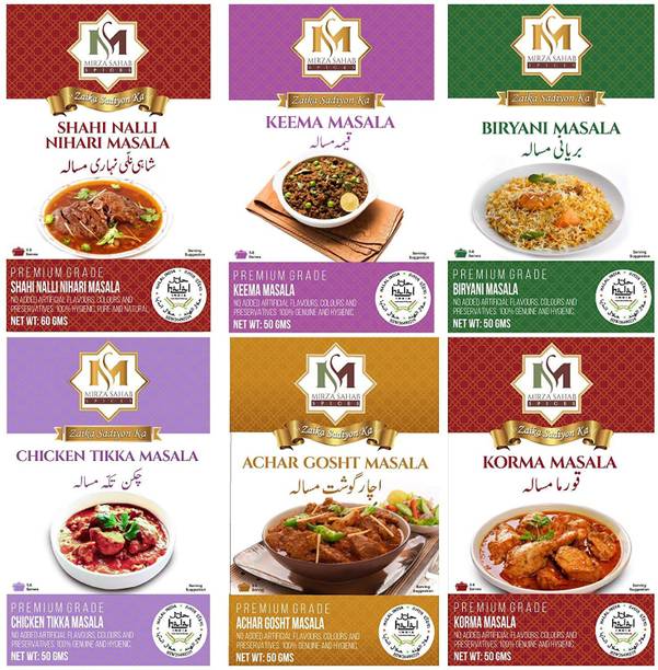 Mirza Sahab Eid Paradise Spice(Nalli Nihari,Achar Gosht,Biryani, Korma,Keema,Chicken Tikka)