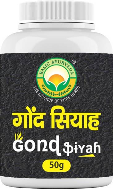 Basic Ayurveda Gond Siyah (Kala Gond) - Pure & Natural Plant based product | For Joint Pain