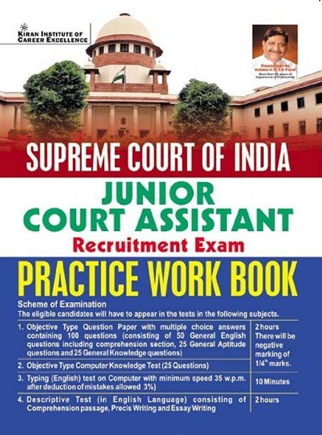 Kiran Bpnl Bharatiya Pashupalan Nigam Ltd Avantan Adhikari Recruitment Exam Practice Work Book