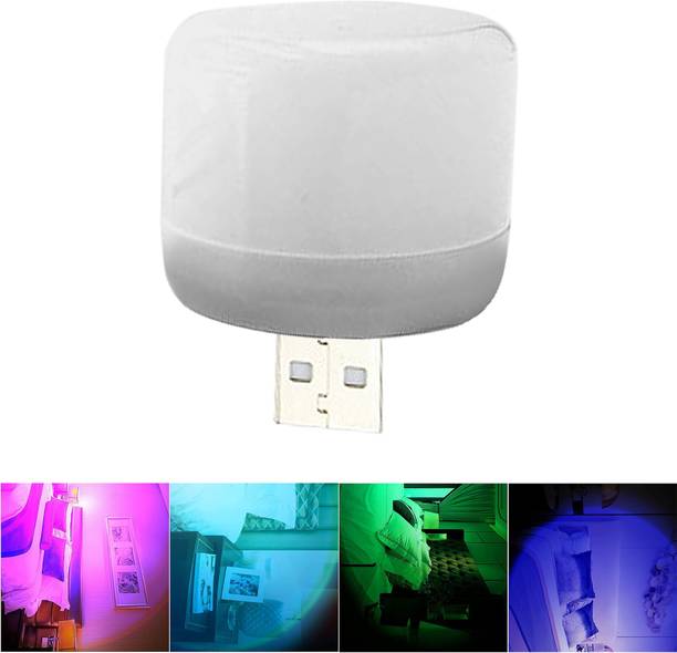 WRADER Portable and Mini Size Automatic 7 Color Changing USB Operated Sunset Light Projection LED Sunset Light for Cars SUVs Home Decor Parties Bedroom Led Light