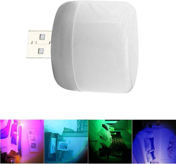 WRADER Upgraded Version USB Operated Sunset Light with Automatic 7 Color Changing LED Projection Sunset Light for Cars Home Decor Parties Bedroom LED लाइट