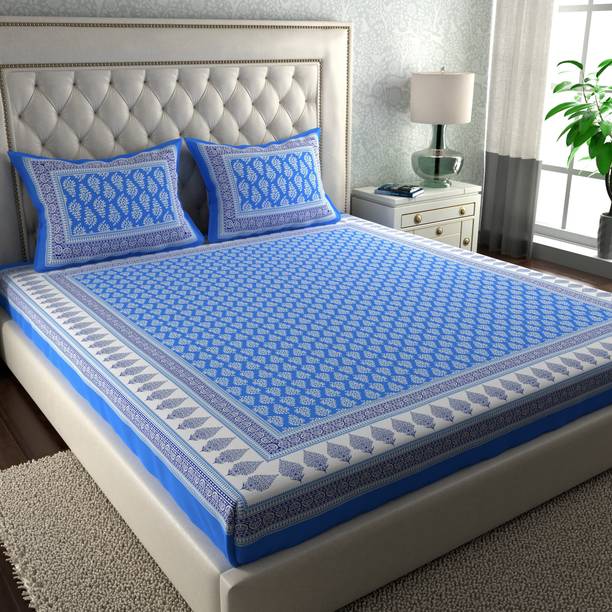 LA VERNE 144 TC Cotton Double Printed Flat Bedsheet