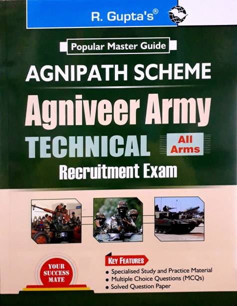 Agnipath Scheme Agniveer Army Technical For All Arms Recruitment Exam
