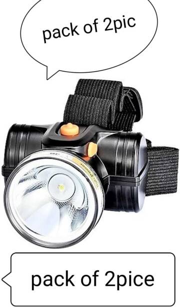 pampa Rechargeable Waterproof High-Power Lithium Battery Headlamp 2000mAh Torch