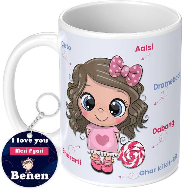 TrendoPrint Thread Rakhi Combo_28 Assorted Rakhi, Mug, Key Ring  Set