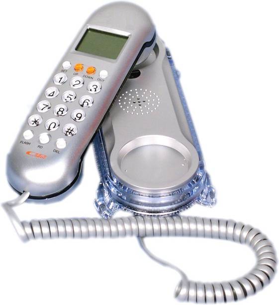 iSTORE Orientel Caller ID Phone Kx-T666 Corded Landline Phone