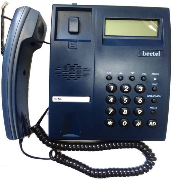 Beetel M51 Corded Landline Phone with Answering Machine