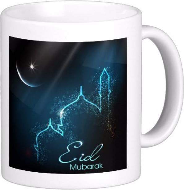 Exoctic Silver Eid Mubarak AB004 Ceramic Coffee Mug