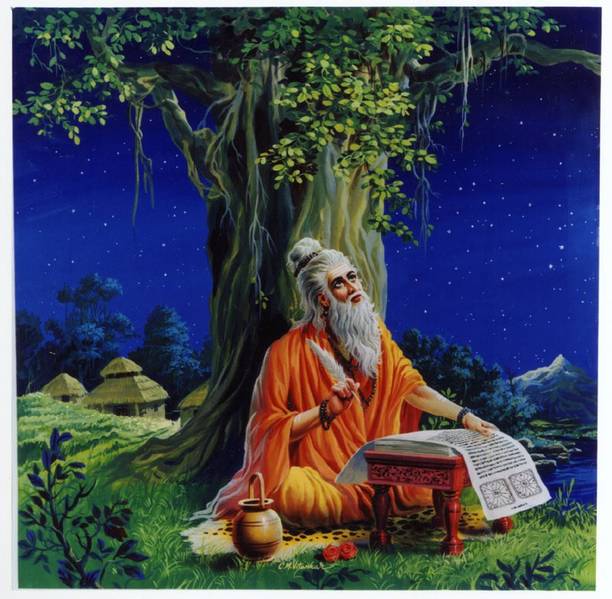 फलित खंड (Falit Khand)