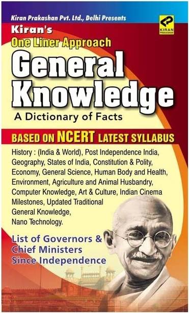 One Liner Approach General Knowledge: A Dictionary Of Facts