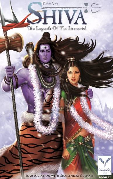 Shiva The Legends of the Immortal, (Book - 2)