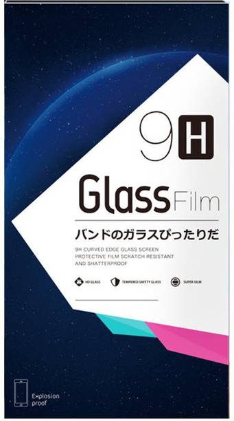 Aspir Tempered Glass Guard for Apple iPhone 7 Plus