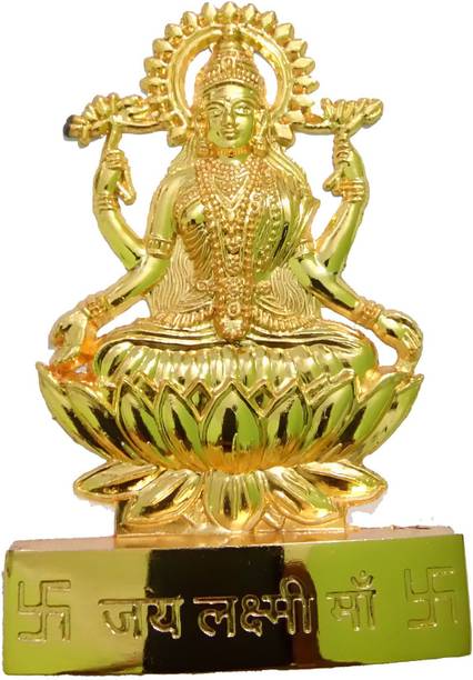 CraftEra Decorative Showpiece  -  10 cm
