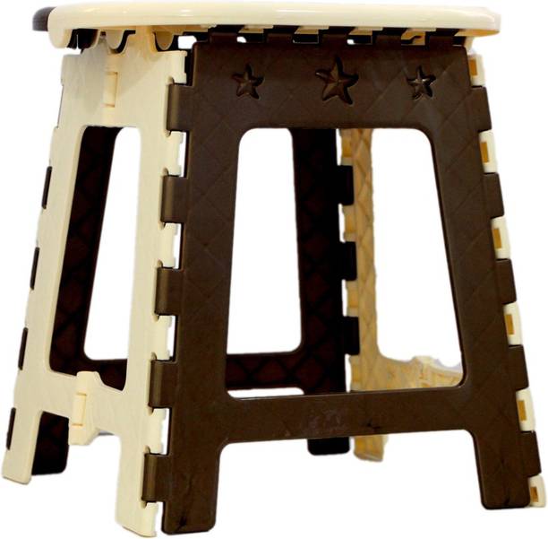 Hanbao Star Bathroom Stool