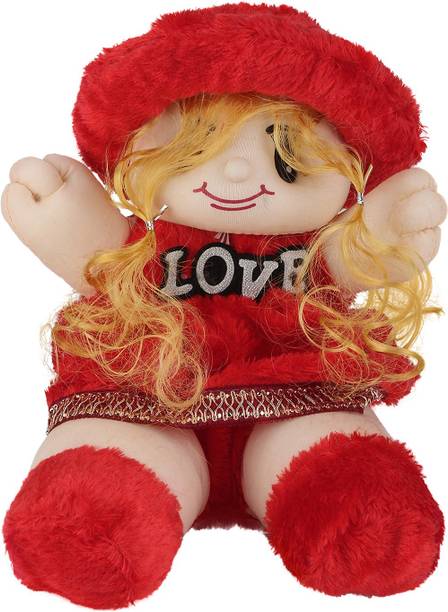 Global Gifts Charming  - 15 inch