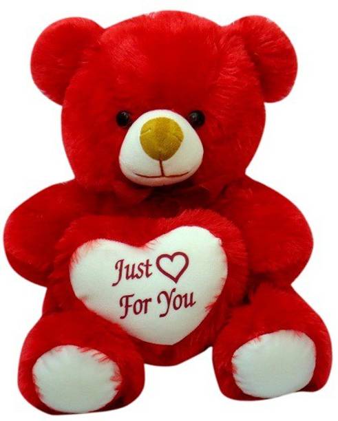 Sana Redish TeddySitting With Heart cm 45 - 45 cm