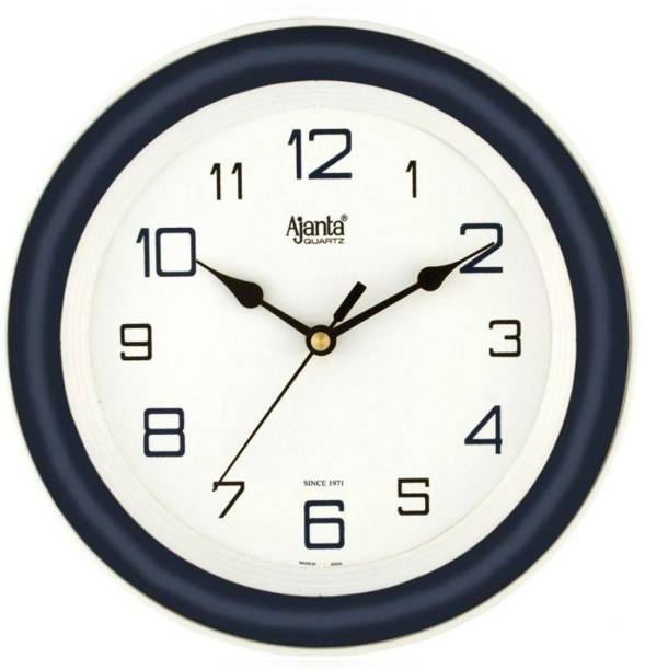 AJANTA Analog 20.5 cm X 20.5 cm Wall Clock