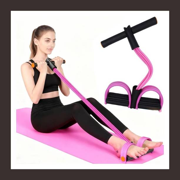 BRZONE Yoga Pedal Puller Resistance Band with 4 Tubes | Natural Rubber Pedal Exerciser Ab Exerciser