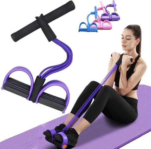 lizafabric 4-Tube Resistance Band Pedal Puller for Leg & Core Home Exercise WorkoutPro Resistance Tube